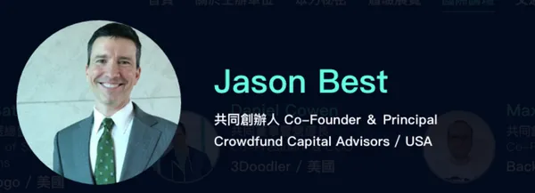 Jason Best.png
