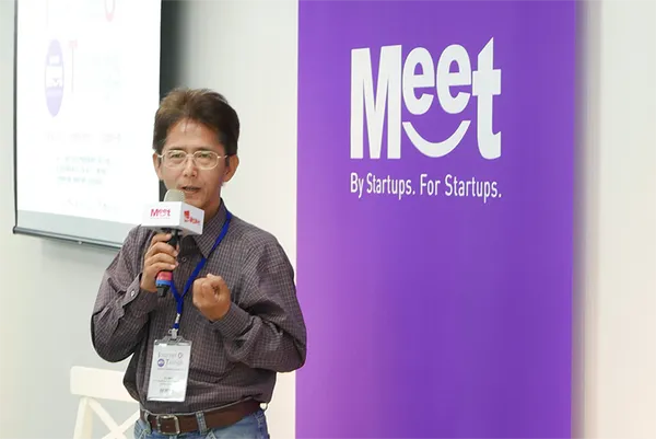 7_亞太電信 IoT Business Development Acting Director 林進