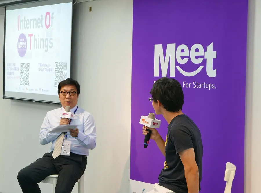 [Meet Iot Salon #08] 智慧商務與物聯網如何運用大數據？這些台灣新創是這樣做的！