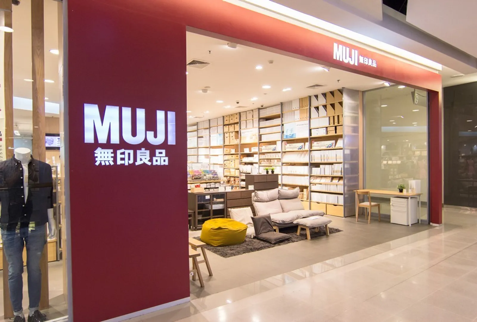 無印良品進駐全聯開店中店，雙邊點數同步累計實現「換粉」效益