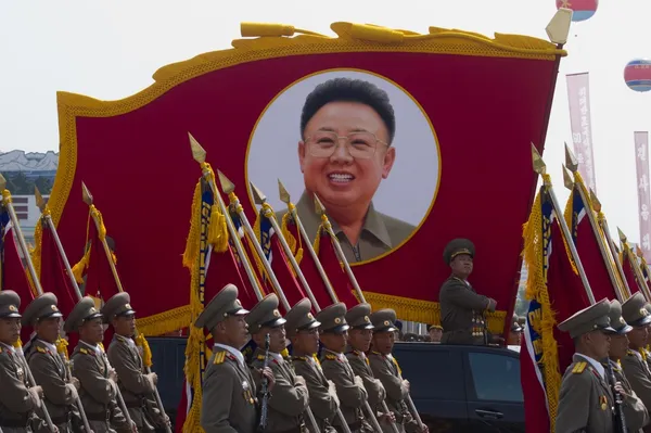 限編輯使用  韓金正恩 northkorea Astrelok shutterstock