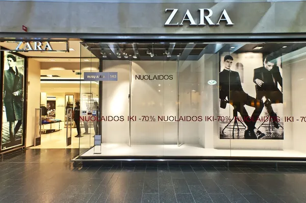 服裝巨頭Zara也開始關店了，是誰拖累了Zara？ 